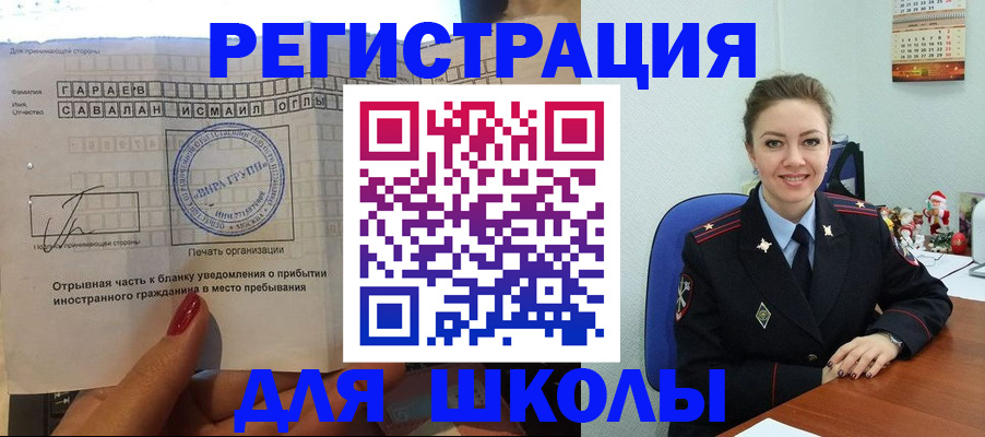 пропишу в квартире в Рыбинске